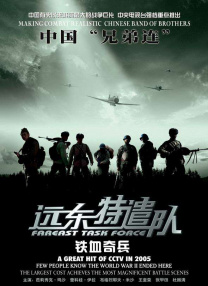 岛国av在线免费